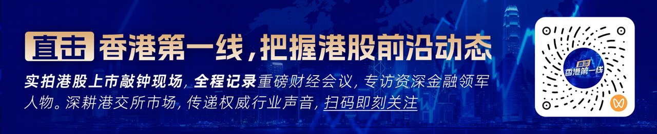 中金首次覆盖中国心连心化肥(01866)：给予“跑赢行业”评级 目标价10.57港元