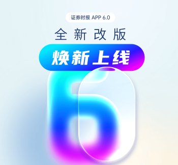 【法治之道】 建立恶意退货账号黑名单正当其时